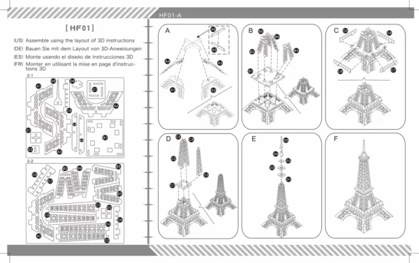 Torre Eiffel Pequeña - Imagen 2